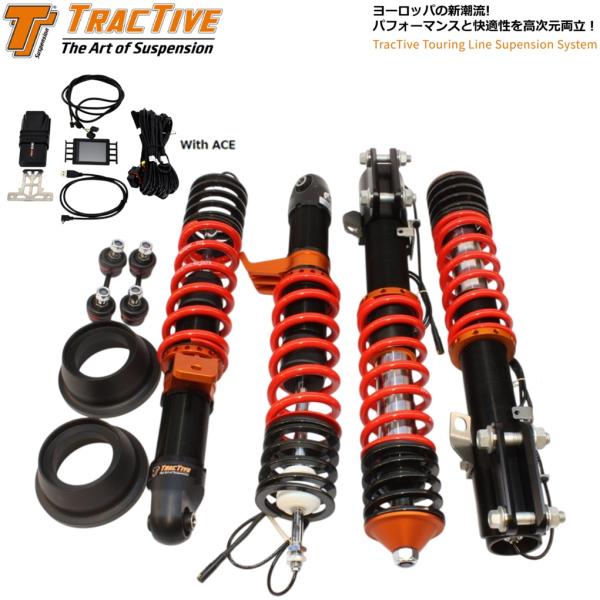【TracTive】トラクティブ ツーリングライン サスペンションシステム 車高調（TYPE：ACE）ポルシェ 911 993 カレラRS 1995.06～1997.09