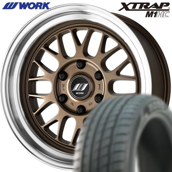 ★数量限定★WORK【ワーク】XTRAP（エクストラップ）M1HC 18ｘ9.0 ＋25 6H/139.7 ブロンズメタリックダイヤカットリム ｘ４本 ※厳選輸入タイヤ 225/45R18