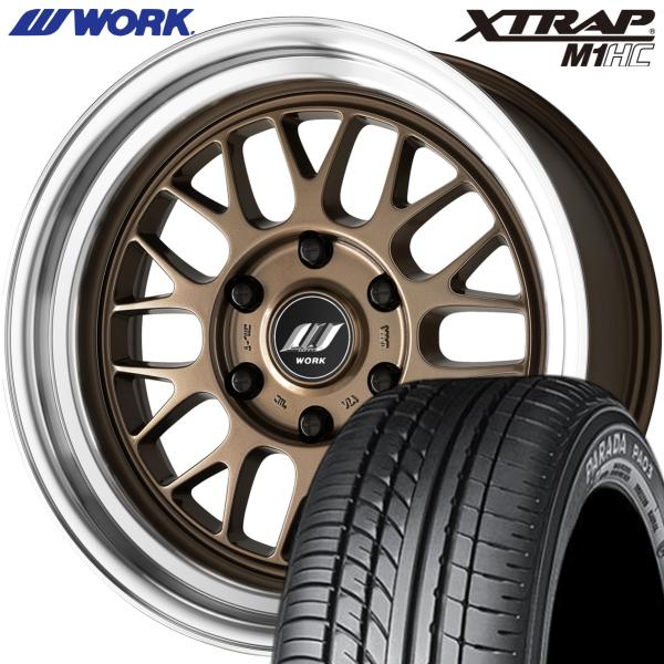 ★数量限定★WORK【ワーク】XTRAP（エクストラップ）M1HC 18ｘ9.0 ＋25 6H/139.7 ブロンズメタリックダイヤカットリム ｘ４本 ※パラダPA03 BKレター 225/50R18