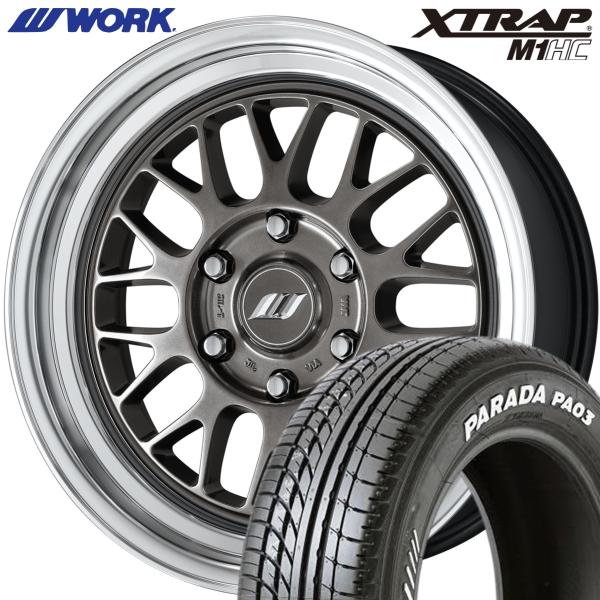 ★数量限定★WORK【ワーク】XTRAP（エクストラップ）M1HC 18ｘ9.0 ＋25 6H/139.7 ハイパーガンメタダイヤカットリム ｘ４本 ※パラダPA03 WHレター 225/50R18 129,250円