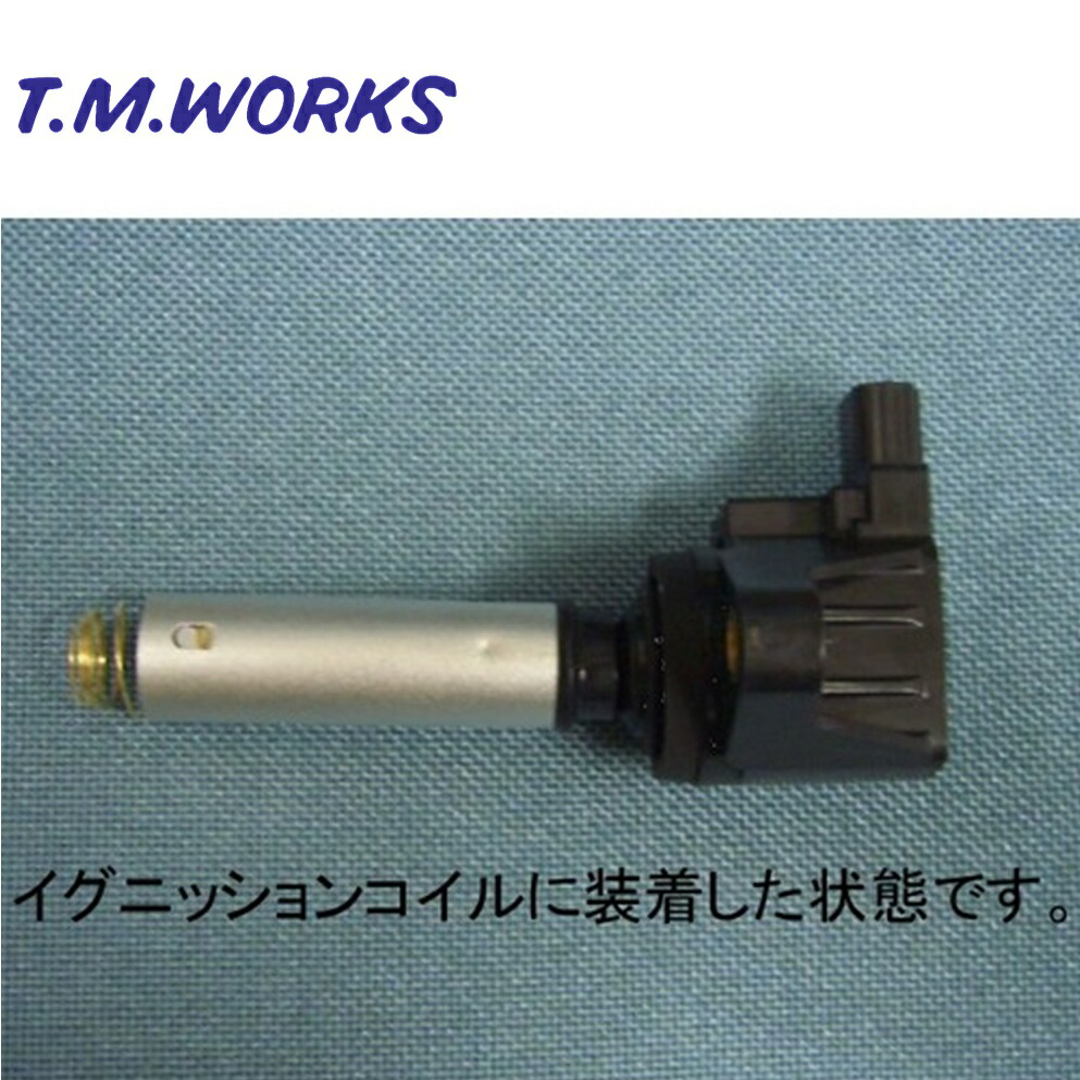 IRH102 T.M.WORKS【TMワークス】イグナイト レブ Ignite REV（ホンダ フィット/モビリオ/エアウェイブ1500VTEC 4気筒 専用）