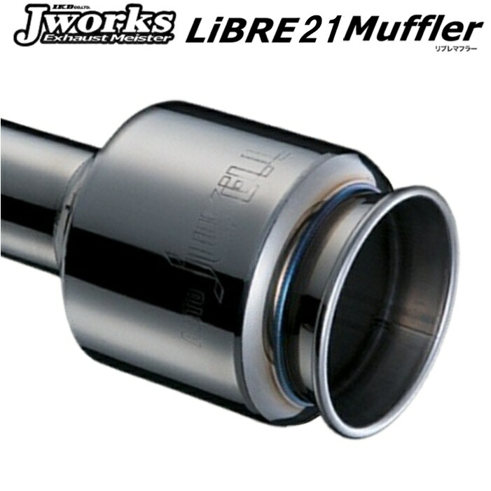 楽天市場】Jworks NFP-001 Ngeneration フロントパイプ ダイハツ