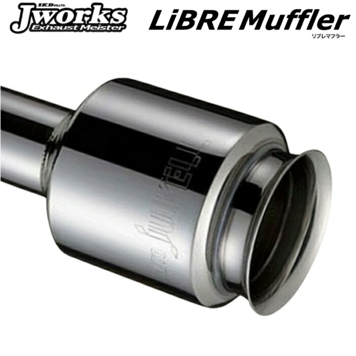 ビーちゃんJ works アルトワークスHA 22s K6A競技用触媒レス ビーちゃんJ works アルトワークスHA 22s K6A競技用触媒レス