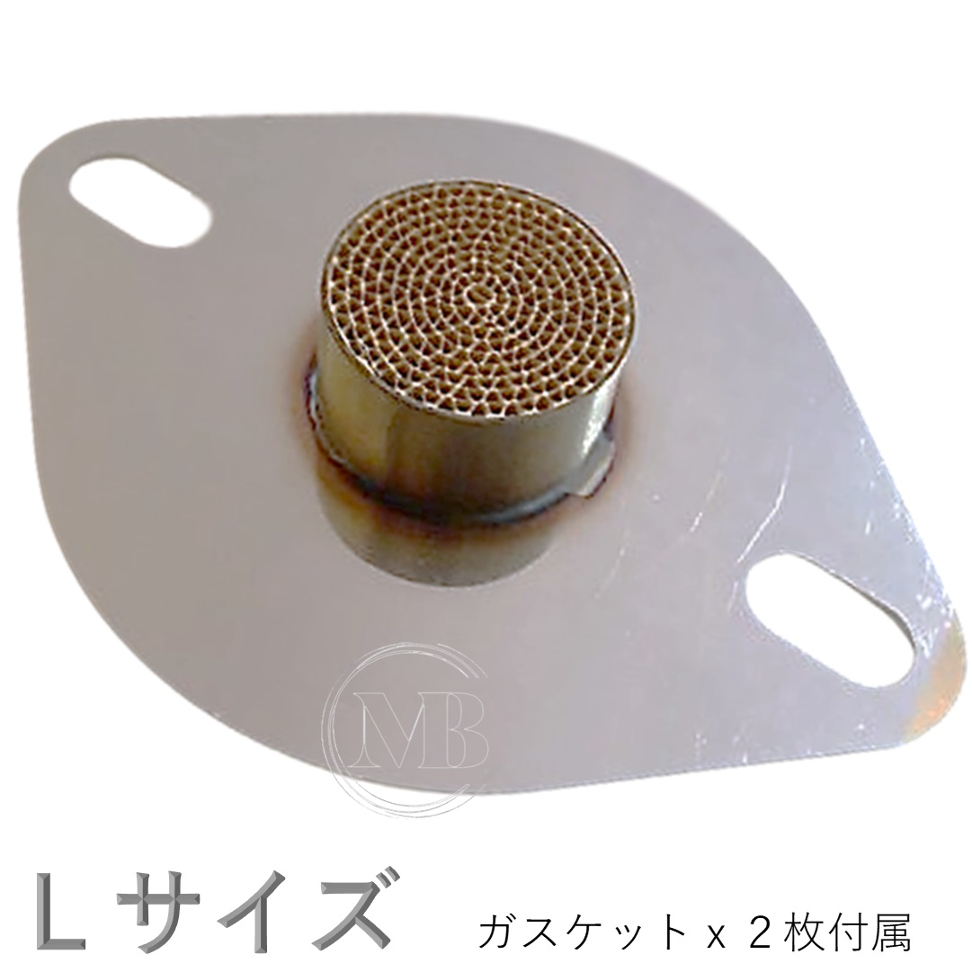 Jworks N1 メタルキャタライザー 【コペン [LA-L880K] 】 送料