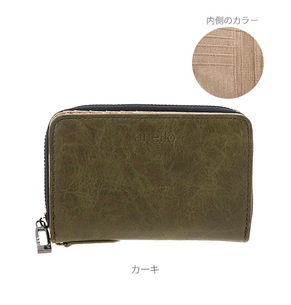 楽天市場 財布 レディース 二つ折り 楽天 おしゃれ ブランド 使い