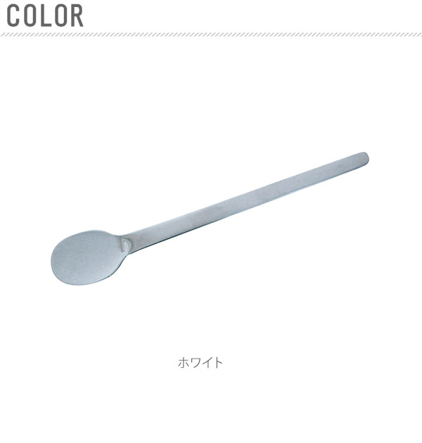楽天市場 スプーン 自助具 楽天 舌がでる 介護用品 持ちやすい 摂食指導用 スプーン 高齢者 介助 障害者 介助 ベビー スプーン フィーディング スプーン フラット 離乳食 食事 補助 カトラリー 赤ちゃん あかちゃん 日本製 Sudチタン摂食指導用スプーン Backyard Family
