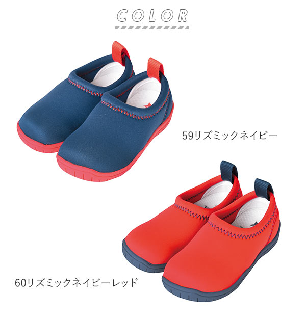 スリッポン キッズ おしゃれ SKIPPON かわいい 女の子 子供靴 14cm