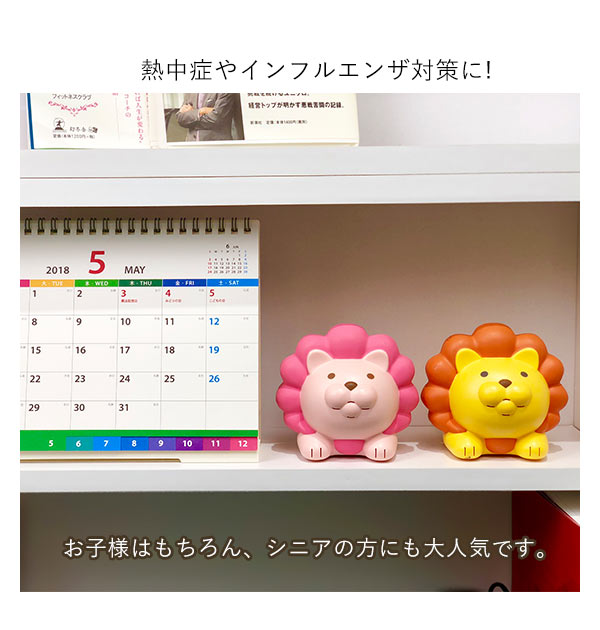 注目の福袋 温湿度計 おしゃれ 楽天 どうぶつ アニマル 温度湿度計 おしゃべり温湿度計 かわいい にゃんこ計 お喋り しゃべる ライオン ネコ ミケ ミケネコ 猫 にゃんこ 湿度計 温度計 ベビー 赤ちゃん キッズ 子ども 光でお知らせ 熱中症対策 湿度管理 Griswoldlawca Com