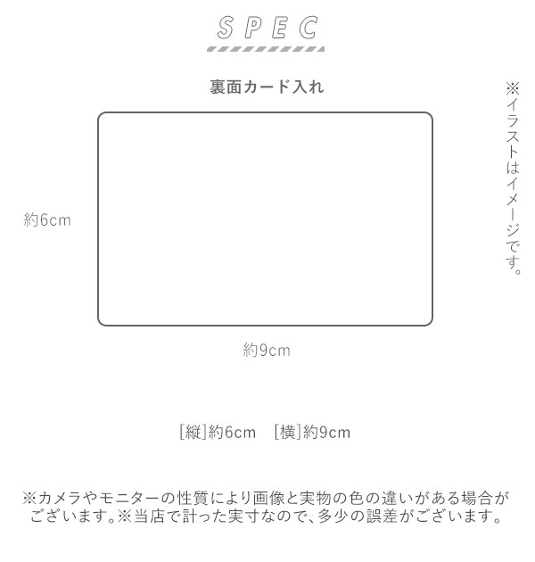 楽天市場 パスケース リール付き ぬいぐるみ 楽天 ディズニー キャラ リール スヌーピー リール付きパスケース キャラクター 子供 ミッキー ミニー プーさん チップとデール クレヨンしんちゃん パワーパフガールズ 学生 通学 高校 かわいい おしゃれ 定期入れ Icカード