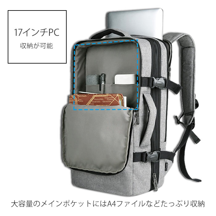 リュック 40代 ビジネスバッグ 薄型 リュック 40代 30代 3way 楽天 メンズ ブランド おしゃれ ビジネス ビジネスバッグ 50代 リュック 大容量 軽量 撥水 はっ水 ビジネスリュック ビジネス兼用 通勤 通学 バックパック 薄い ビジネスバッグ Pc リュックサック シンプル リュック 40代 ビジネスバッグ 薄型 リュック 40代 30代 3way 楽天 メンズ ブランド おしゃれ ビジネス ビジネスバッグ 50代 リュック 大容量 軽量 撥水 はっ水 ビジネスリュック ビジネス兼用 通勤 通学 バックパック 薄い ビジネスバッグ Pc リュックサック シンプル