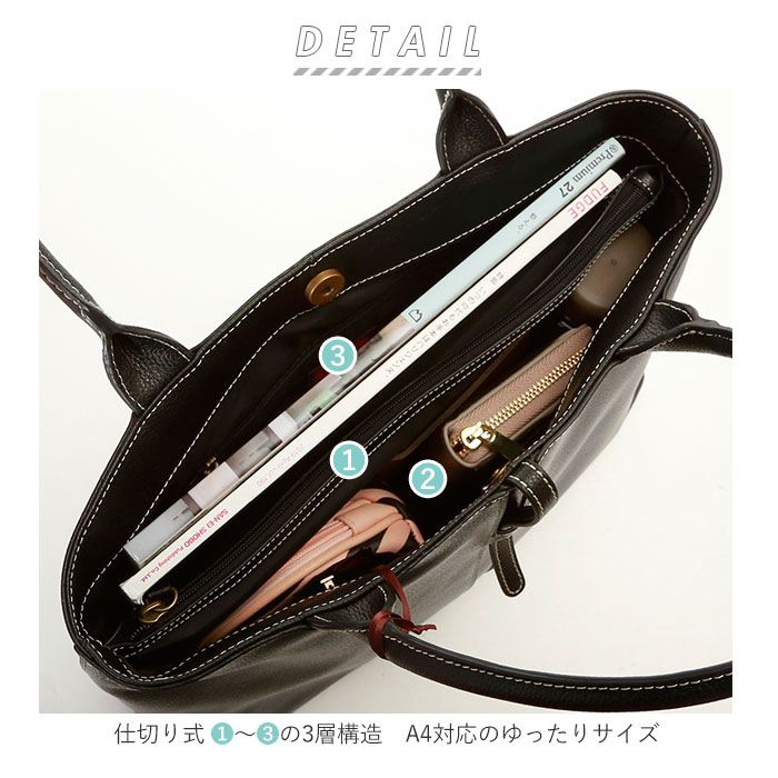 ビジネスバッグ レディース おしゃれ 本革 おしゃれ 本革 楽天 大きめ 軽量 トートバッグ 革 軽量 通勤 ビジネス 軽い シンプル 無地 ビジネストートバッグ 牛革 レザー リクルートバッグ ビジネストート フォーマル リクルート 就職活動 就活 バイカラー ステッチ ビジネスバッグ レディース おしゃれ 本革 おしゃれ 本革 楽天 大きめ 軽量 トートバッグ 革 軽量 通勤 ビジネス 軽い シンプル 無地 ビジネストートバッグ 牛革 レザー リクルートバッグ ビジネストート フォーマル リクルート 就職活動 就活 バイカラー ステッチ