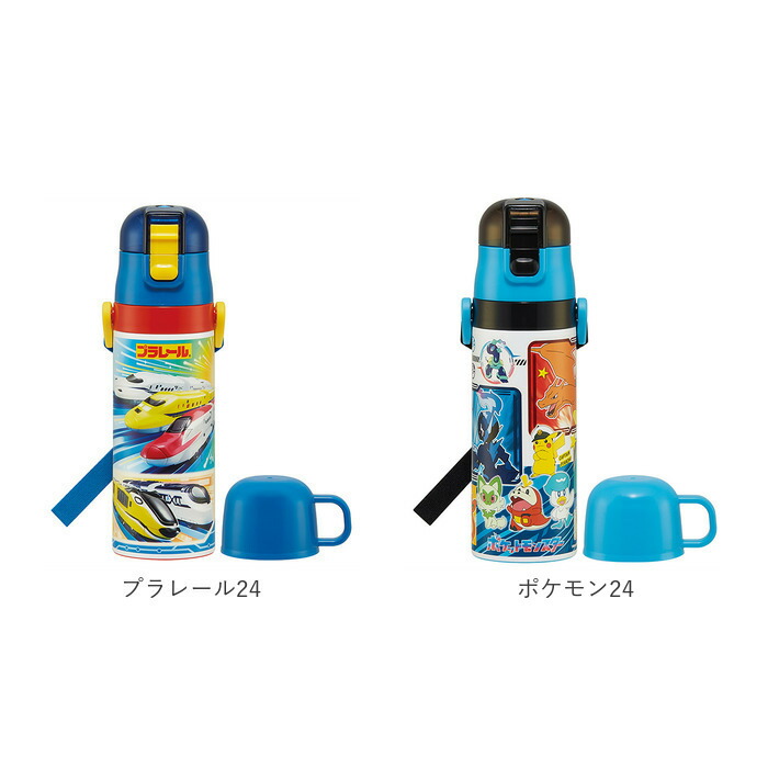 楽天市場 水筒 子供 ステンレス 直飲み 楽天 2way 470ml 軽量 超軽量 ステンレスボトル コップ付き 約 500ml 約 0 5l 保冷 保温 キャラクター 幼稚園 保育園 ショルダー 肩掛け ダイレクトボトル 小学生 小学校 ディズニー プリンセス トミカ カーズ キティ マイメロ