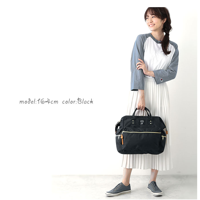 楽天市場 アネロ リュック レディース 3way 楽天 おしゃれ カジュアル 女子 男子 ショルダーバッグ 大容量 ボストンバッグ 修学旅行 シンプル 無地 バイカラー ツートン 大人 かわいい 旅行 おでかけ 口金 がま口 中学生 高校生 小学生 小学校 通勤 A4 通学 メンズ 男女兼用