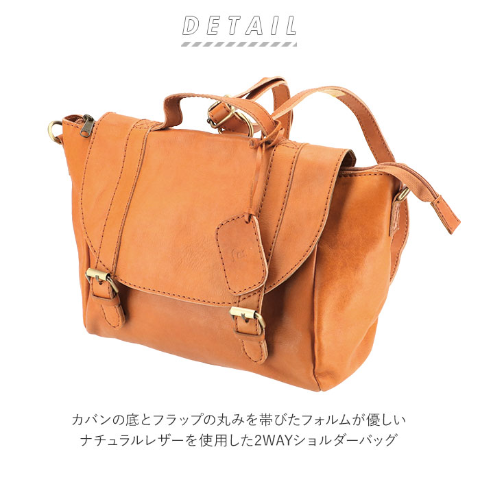 代引き手数料無料 楽天市場 リュック レディース 革 楽天 Fes フェス 大容量 ブランド レザー 通勤 通学 おしゃれ シンプル カジュアル ナチュラル 大人 かわいい 牛革 カウレザー 上品 きれいめ 旅行 おでかけ 2way ショルダーバッグ ナチュラルレザー 被せ ギフト