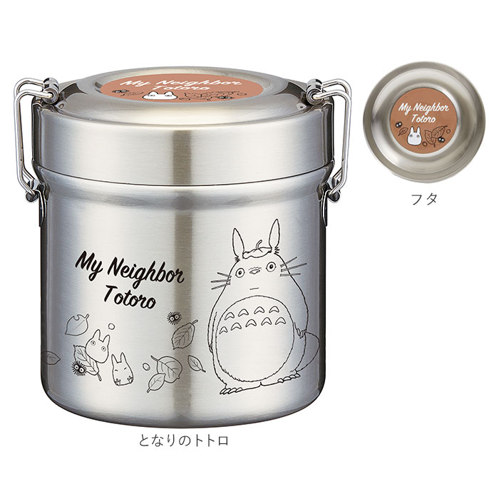 ランチジャー 保温力 楽天 お弁当箱 保冷 おしゃれ 弁当箱 保温 ランチボックス 丼 480ml 子供 キッズ ミニ 小さめ Don 2段 ステンレス 二段 かわいい 280ml 0ml どんぶり ディズニー ミッキー キティ スヌーピー トトロ となりのトトロ リサラーソン Educaps Com Br