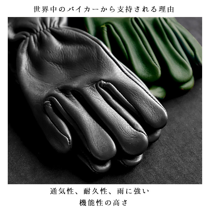 かわいい 手袋 メンズ ブランド プレゼント 男性 40代 バイカー グローブ バイク用品 防寒 革 おしゃれ クリスマス ギフト 誕生日プレゼント 彼氏 かっこいい シンプル 作業手袋 皮 レザーグローブ レザー用品 ドライバーズ 大きめ 革手袋 Xl L 大きい サイズ 小さい