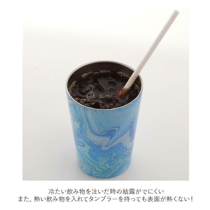 楽天市場 真空断熱 ステンレス タンブラー 楽天 コンビニコーヒー 蓋付き おしゃれ 保温 保冷 ホルダー カップ マイボトル マイカップ かわいい 可愛い 映え マーブル 360ml 真空二重構造 ギフト 贈り物 食器 Backyard Family インテリアタウン