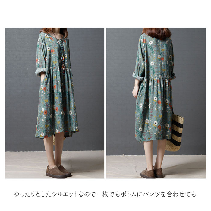楽天市場 ワンピース 春 きれいめ 楽天 涼しい ラウンドネック 花柄 大きいサイズ 長袖 ロング丈 ロングスリーブ 大学生 高校生 大きめ ブラック グリーン ゆったり フェミニン 大人可愛い Backyard Family インテリアタウン