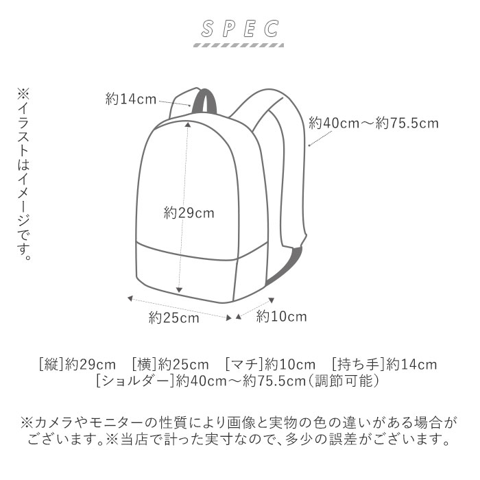 楽天市場 キッズ リュック 男の子 楽天 通園 リュックサック ブランド ターンオーバー 幼稚園 保育園 デイパック 園児 習い事 レッスンバッグ Kids モメンタムキッズ おしゃれ バック 子ども 遠足 入園準備 男の子 ボーイズ プレゼント クリスマス 子供 電車 恐竜 乗り物