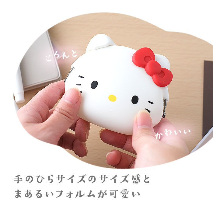 楽天市場 がま口 小銭入れ 楽天 Mimi Pochibi ミミポチビ 財布 Mimi Pochi ミミポチ ポーチ シリコン がまぐち キャラクター かわいい ミッフィー Miffy マイメロディ My Melody ハロー キティ Hello Kitty ブルーナ サンリオ 小物 ケース P G Design ピージーデザイン