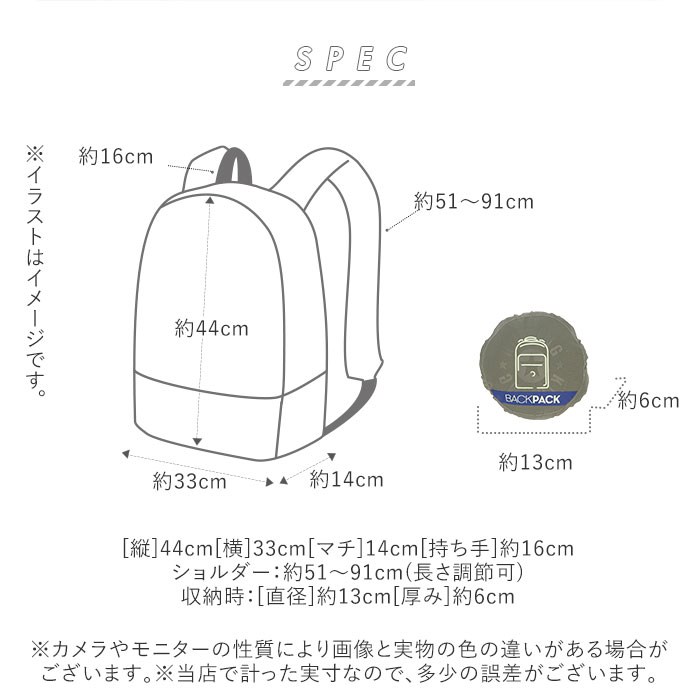 キプリング リュック レディース 楽天 リュックサック ベアパウ 大人 レディース おしゃれ リュックサック ブランド Kipling バックパック デイパック かわいい 軽い 通学 通勤 アウトドア 無地 かばん 母の日 プレゼント 敬老の日 ギフト