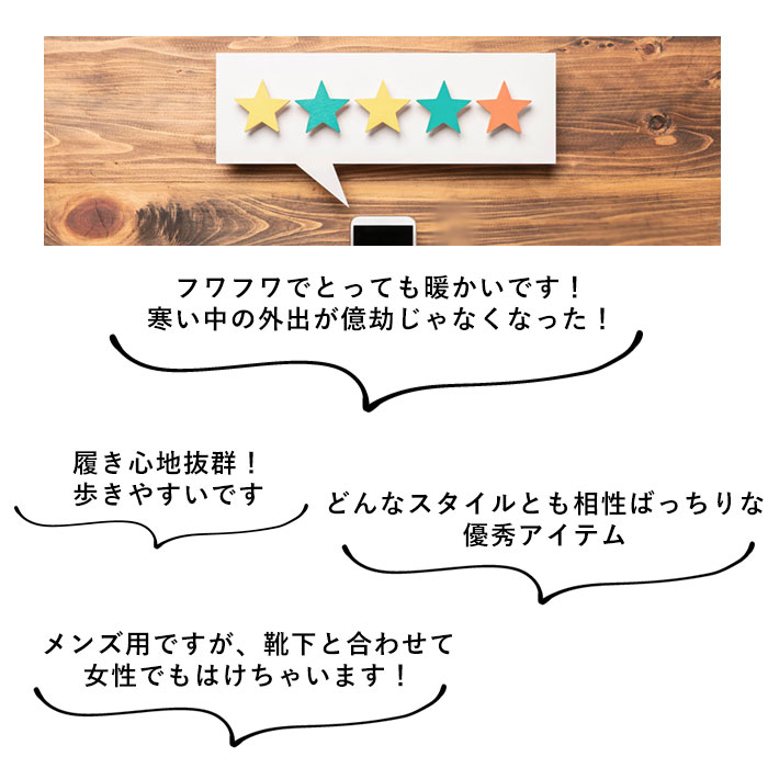 気質アップ 楽天 マーチン シューズ メンズ ニューメル ニューメル 3236 シープスキン Ugg ミネトンカ Neumel ムートン アグ ブーツ ブランド レースアップ ふかふか クリスマス プレゼント 父の日 ギフト 冬 靴 おしゃれ ニューネイビー チェスナット 黒 ブラック