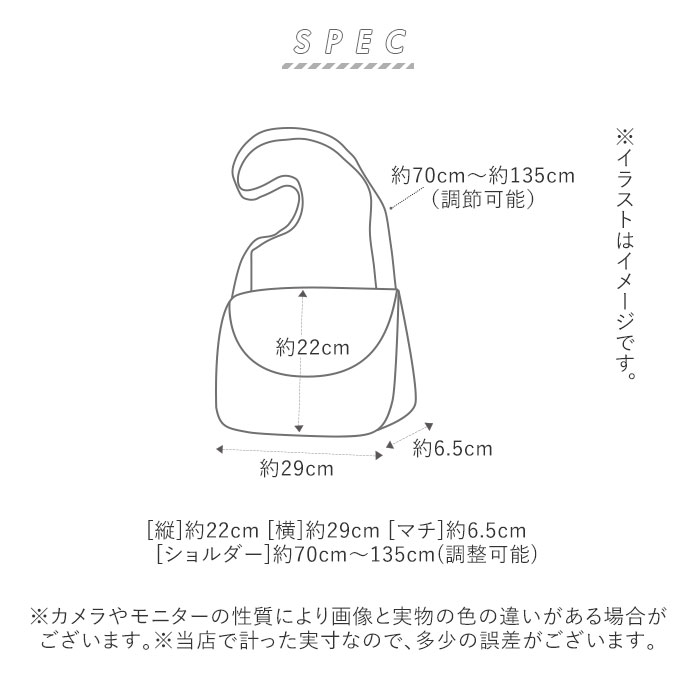 超人気 楽天市場 Fes フェス カウレザー ショルダーバッグ 楽天 大きめ 斜めがけ 大人 レディース 被せ 通勤 通学 ブランド 旅行 大容量 B5 かわいい おしゃれ シンプル 上品 きれいめ ナチュラル Backyard Family インテリアタウン 全商品オープニング価格特別