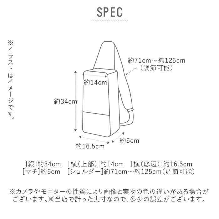 ビアンキ プレゼント ボディバッグ 楽天 Bianchi 斜めがけ かっこいい メンズ ブランド Bianchi ショルダーバッグ コンパクト ワンショルダー 自転車 サイクリング 旅行 サブバッグ 小さめ A5 コンパクト 大人 おしゃれ Puレザー 合成皮革 アウトドア ギフト プレゼント ビアンキ プレゼント ボディバッグ 楽天 Bianchi 斜めがけ かっこいい メンズ ブランド Bianchi ショルダーバッグ コンパクト ワンショルダー 自転車 サイクリング 旅行 サブバッグ 小さめ A5 コンパクト 大人 おしゃれ Puレザー 合成皮革 アウトドア ギフト プレゼント