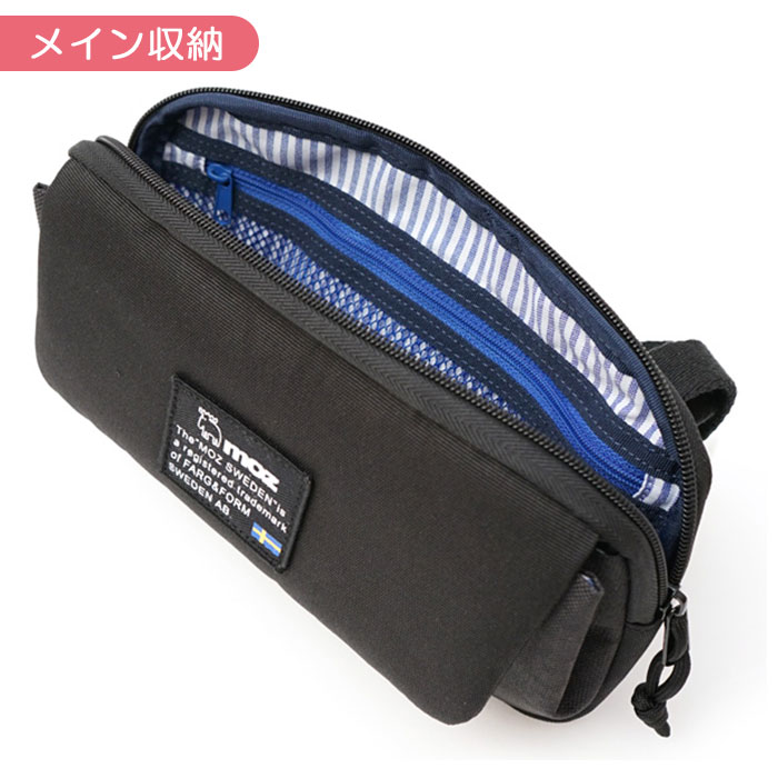 楽天市場 Moz ショルダー バッグ 楽天 斜め掛け 小さめ かわいい スポーティー ショルダーバッグ レディース 斜めがけ 大人 ブランド モズ 高校生 中学生 旅行 おでかけ サブバッグ ミニショルダー カジュアル ミニショルダーバッグ おしゃれ シンプル ナチュラル 北欧