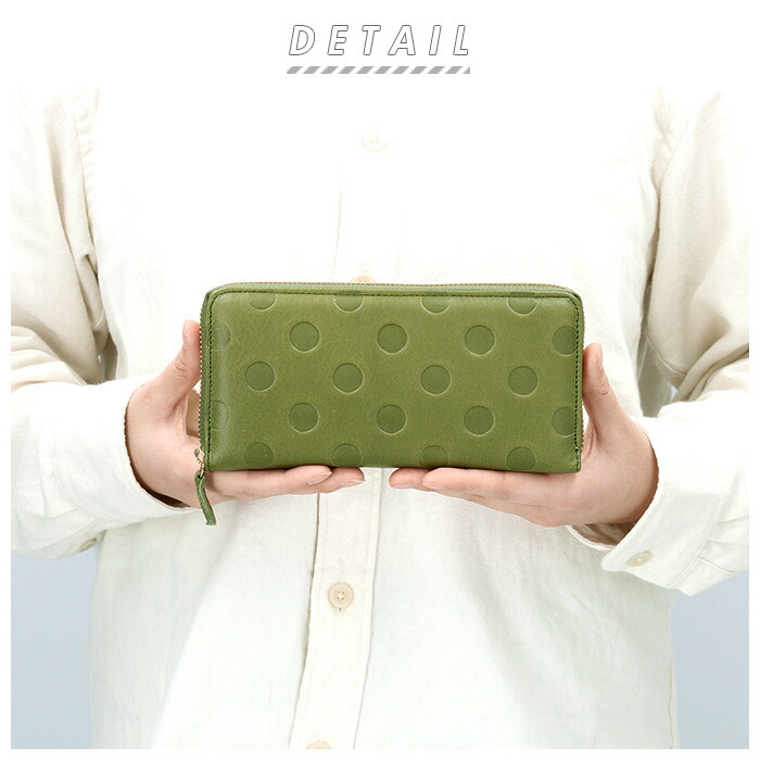 財布 レディース レディース財布 日本製 長財布 財布 ケース ブランド 楽天 牛革 カウレザー ラウンドファスナー 本革 レザー Un Signet アンシグネ 日本製 大人 かわいい ドット 水玉 おしゃれ シンプル カジュアル ナチュラル 母の日 記念日 誕生日 ギフト