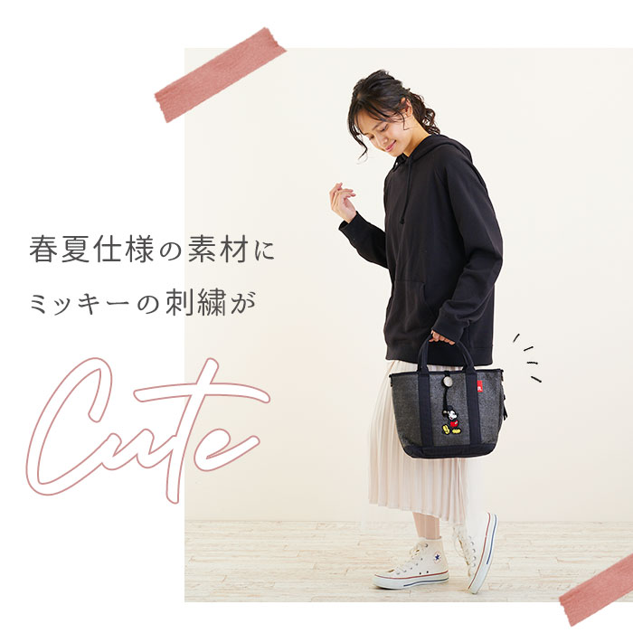 楽天市場 Rootote ルートート トートバッグ 楽天 Disney Deli デリ サイドポケット ディズニー ミッキー バスケット サブバッグ レディース 小さめ 軽量 かわいい サブバッグ 手提げ Backyard Family インテリアタウン 楽天市場 Rootote ルートート トートバッグ 楽天 Disney Deli デリ サイドポケット ディズニー ミッキー バスケット サブバッグ レディース 小さめ 軽量 かわいい サブバッグ 手提げ Backyard Family インテリアタウン