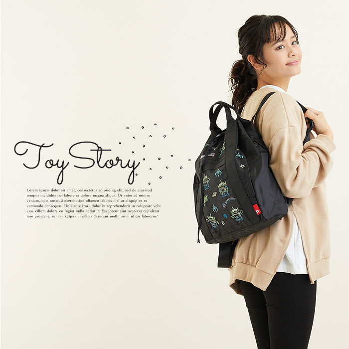 楽天市場 ルートート ディズニー 楽天 撥水 はっ水 ブランド Rootote Lt セオルー Disney B リュック レディース 2way ショルダー トートバッグ 小さめ おしゃれ シンプル 大人 かわいい 通勤 通学 小さめ サブバッグ 旅行 おでかけ ママリュック マザーズバッグ 楽天市場 ルートート ディズニー 楽天 撥水 はっ水 ブランド Rootote Lt セオルー Disney B リュック レディース 2way ショルダー トートバッグ 小さめ おしゃれ シンプル 大人 かわいい 通勤 通学 小さめ サブバッグ 旅行 おでかけ ママリュック マザーズバッグ