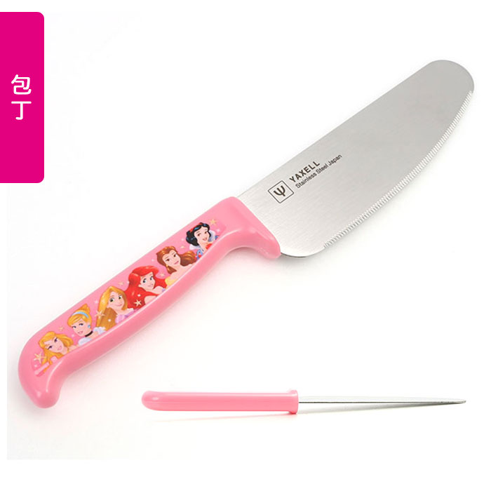 楽天市場 子供用 包丁 まな板 はさみ 楽天 ディズニー キッズ包丁 子供包丁 セット おしゃれ かわいい 女の子 男の子 キャラクター グッズ お手伝い プリンセス アナ雪 カーズ トイストーリー キャラクター グッズ 子ども キッチンバサミ Backyard Family インテリアタウン