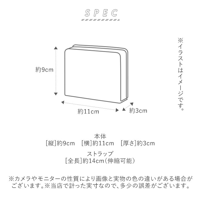楽天市場 パスケース キャラクター 楽天 コインパスケース 男の子 女の子 コインケース 子供用 定期入れ 小学生 かわいい 子ども 小銭入れ キッズ 財布 通学 通塾 コード付き ディズニー チップとデール コナン マーベル Backyard Family インテリアタウン