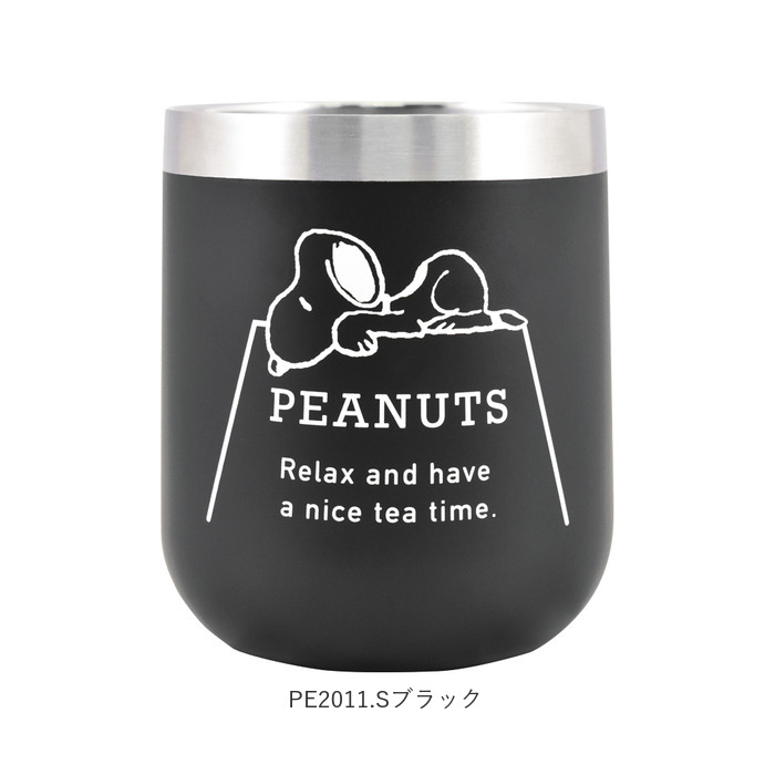 楽天市場 タンブラー 保温 保冷 楽天 かわいい 300ml おしゃれ スヌーピー コップ ステンレス 大人可愛い マグカップ グラス ブラック ディズニー ピクサー トイストーリー ポテトヘッド ピーナッツ 大人 向け キャラクター グッズ Backyard Family インテリアタウン