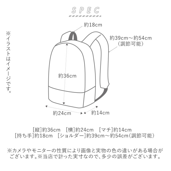 スクールバッグ 男の子 楽天 ランドセル スクールバッグ 低学年 女の子 スクールバッグ 軽い ラクサック バッグ ランドセル ブルー 通学鞄 リュック 軽量 小学生 通学カバン 女子 男子 イエロー ピンク ブラック ブルー ラベンダー スクールバッグ リュック 楽天 スクール