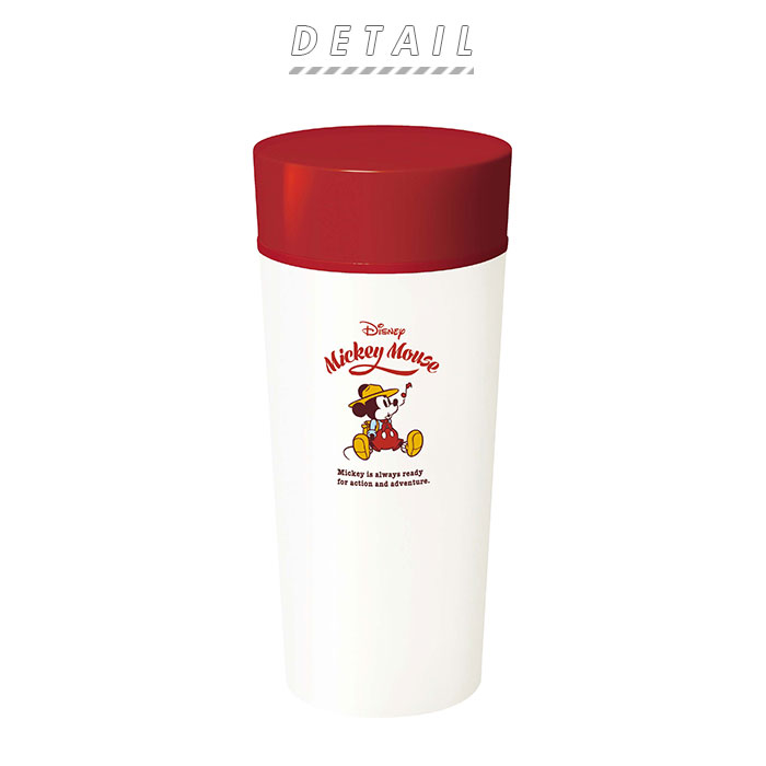 楽天市場 アスベル タンブラー 楽天 蓋付き 保温 保冷 ディズニー 350ml おしゃれ 大人 マグボトル カフェマグ ワンタッチ 広口 水筒 注ぎやすい 洗いやすい ステンレスボトル 真空断熱 マイボトル Asvel Ts350c Backyard Family インテリアタウン