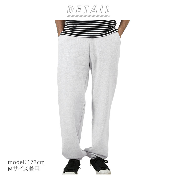 ロサンゼルスアパレル スウェットパンツ 楽天 無地 ブランド 綿 コットン 大きいサイズ おしゃれ レディース 大きめ Los Angeles Apparel 14oz Heavy Fleece Sweatpants Hf04 La Apparel La アパレル ズボン パンツ ロングパンツ ボトムス Rvcconst Com