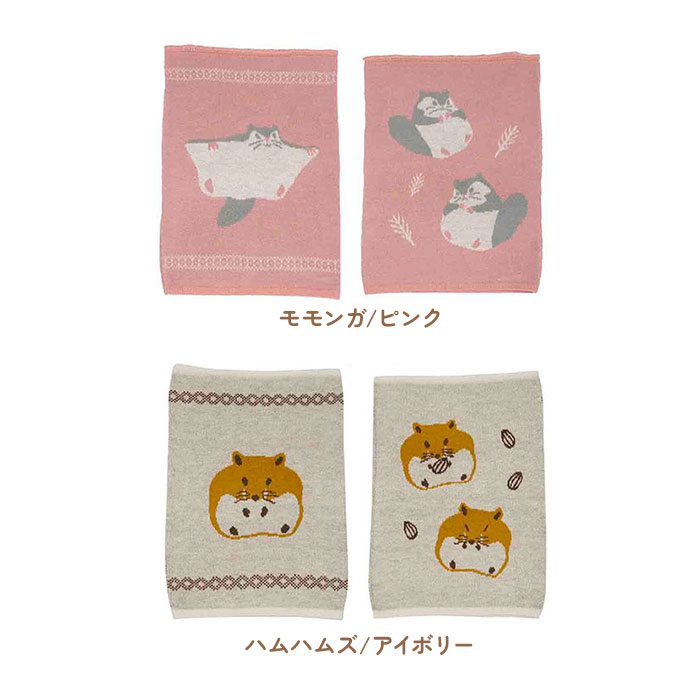 腹巻 レディース 可愛い 楽天 伸縮 クロネコ マタニティ はらまき 秋冬 冷え取り 冷え防止 下着 いぬ うさぎ 猫 妊活 かわいい 柴田さん 冷えとり ベア 冷え対策 おしゃれ 防寒 あたたかい ぬくぬくはらまき 温活 ねこ 腹巻き レンズヒル あったかい 犬 ぬくぬく