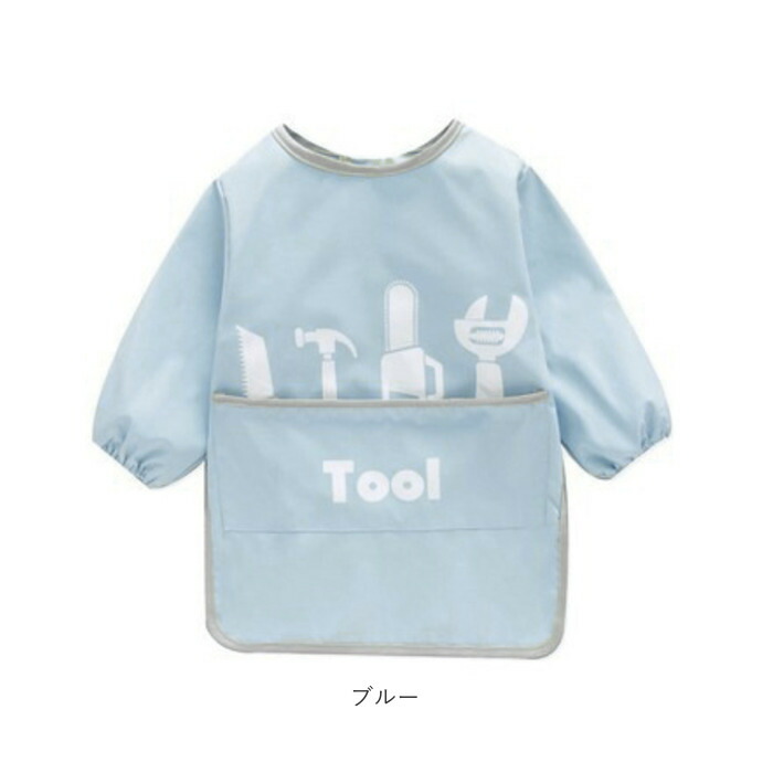 スモック 撥水 女の子 110 ロング 1 長袖スモック 100 お食事エプロン 子ども ロング丈スモック 長袖 保育園 キッズ こども 90 130 子供 男の子 エプロン スモック 撥水 女の子 110 ロング 1 長袖スモック 100 お食事エプロン 子ども ロング丈スモック 長袖 保育園 キッズ こども 90 130 子供 男の子 エプロン