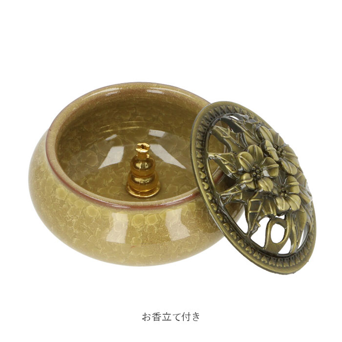 香炉