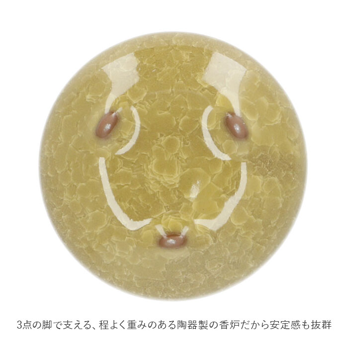 香炉