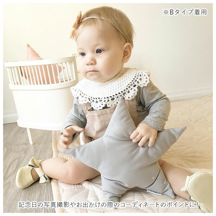 市場 スタイ おしゃれ 女の子 お食事エプロン 丸タイプ 男の子 丸 丸型スタイ ビブ よだれかけ 付け襟 レース 前かけ