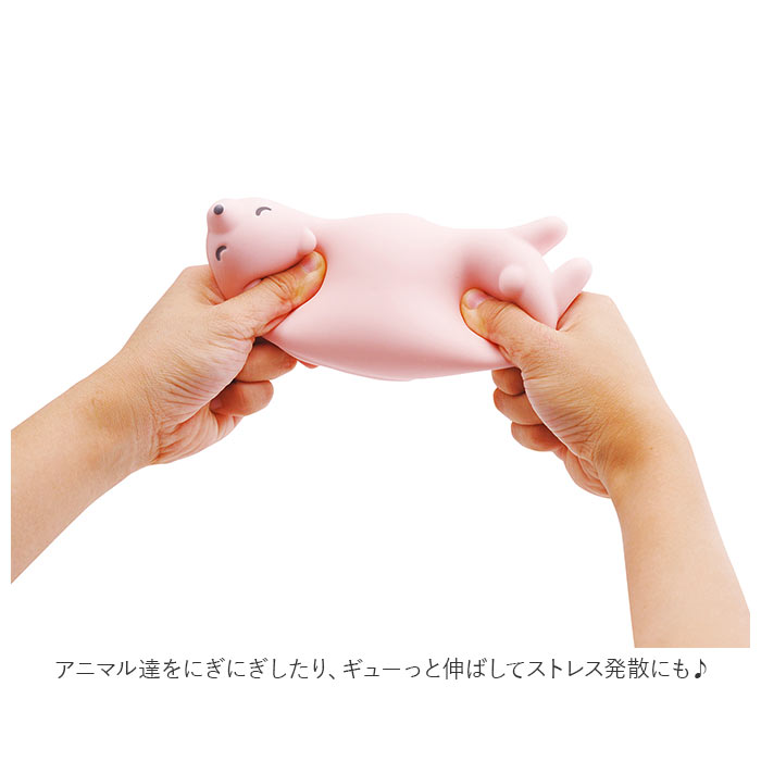 在庫あり 即納 アームレスト かわいい リラックス スマホスタンド リストレスト くま 熊 クマ 柔らかい 癒し パソコングッズ マウスパッド ぷにくま にぎにぎ ぷにぷに テレワーク デスクワーク プチ ギフト プレゼント Www Tsujide Co Jp