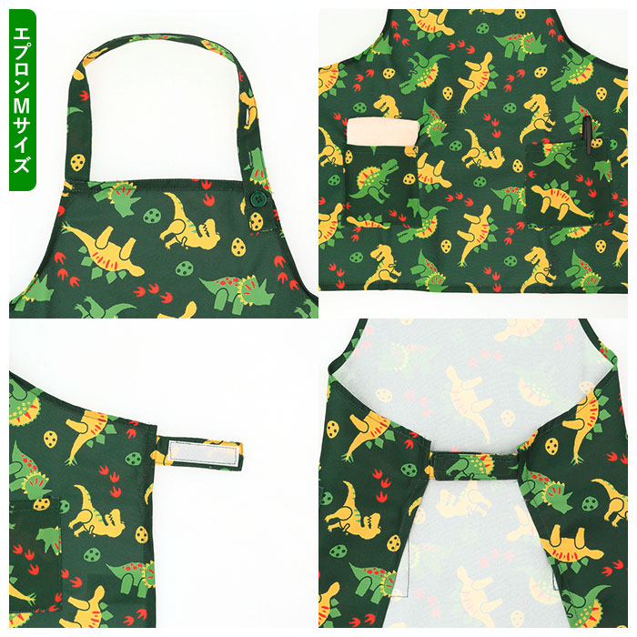 エプロン キッズ 110 L 150 おしゃれ 女の子 1 90 1cm 90 M 1 150cm 140 130 男の子 3点 100 サイズ キッズエプロン