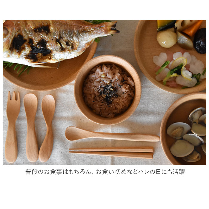 子供用食器セット 木製 かわいい お食い初め スプーン Gd09 Ssh ナチュラル フォーク おしゃれ 食器 木 お皿 ベビー食器