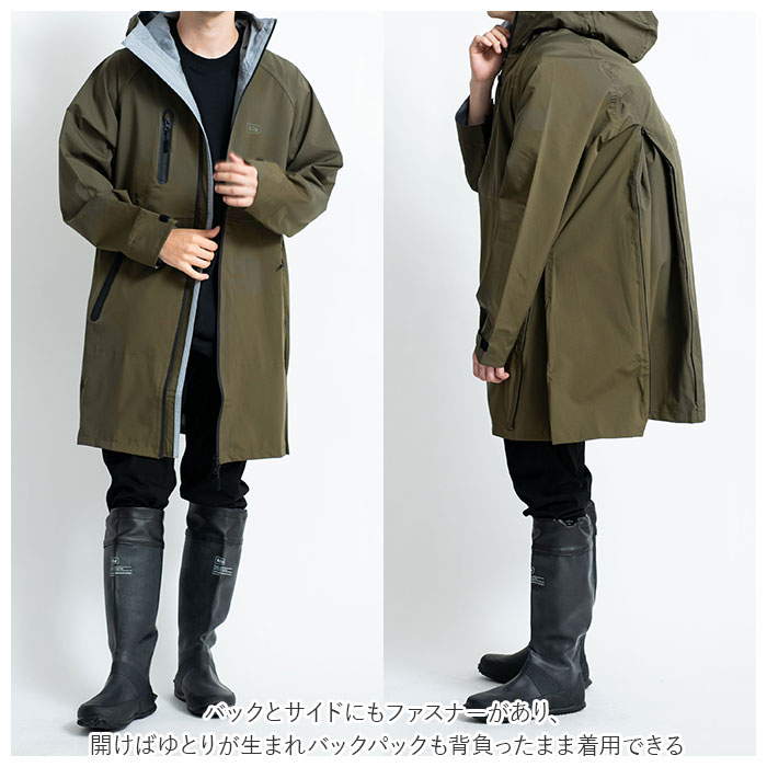 キウ Kiu カッパ ストレッチ ロングジャケット レインウェア 2way リュック ツバ付きフード レインコート 収納袋 レディース メンズ