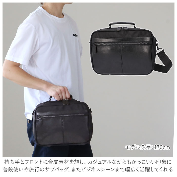 ショルダーバッグ メンズ A5 斜めがけ 代 Hamilton 軽量 40代 ハミルトン かっこいい 2way 30代 50代 ブランド ショルダー 大人 横型