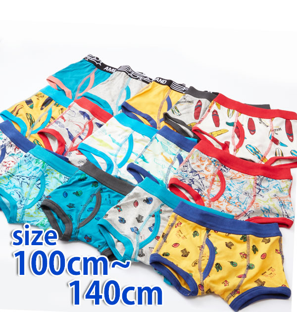 Moc Kids Underwear Ampersand Pattern Boxer Underwear Cotton Trunks Child Fashion Kids Boy Briefs L251047 L251017 27 37 47 57 Rakuten Global Market