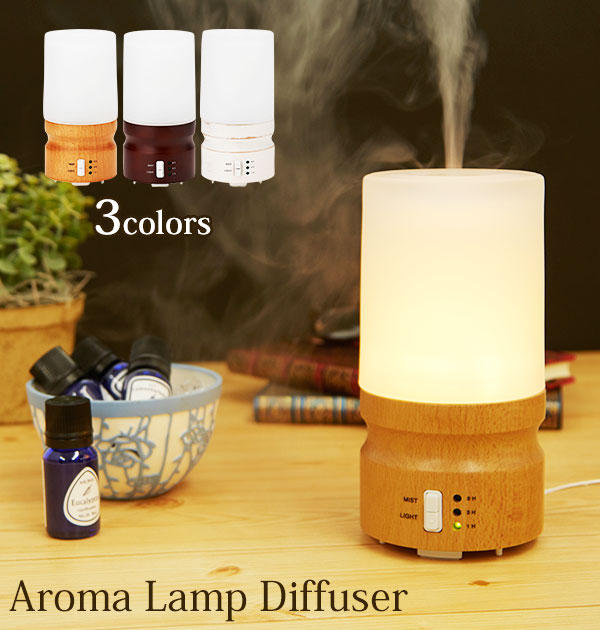 GRENING SPA アロマディフューザー 新品 GRENING SPA アロマディフューザー 新品